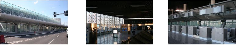 Catania Vincenzo Bellini Fontanarossa International Airport